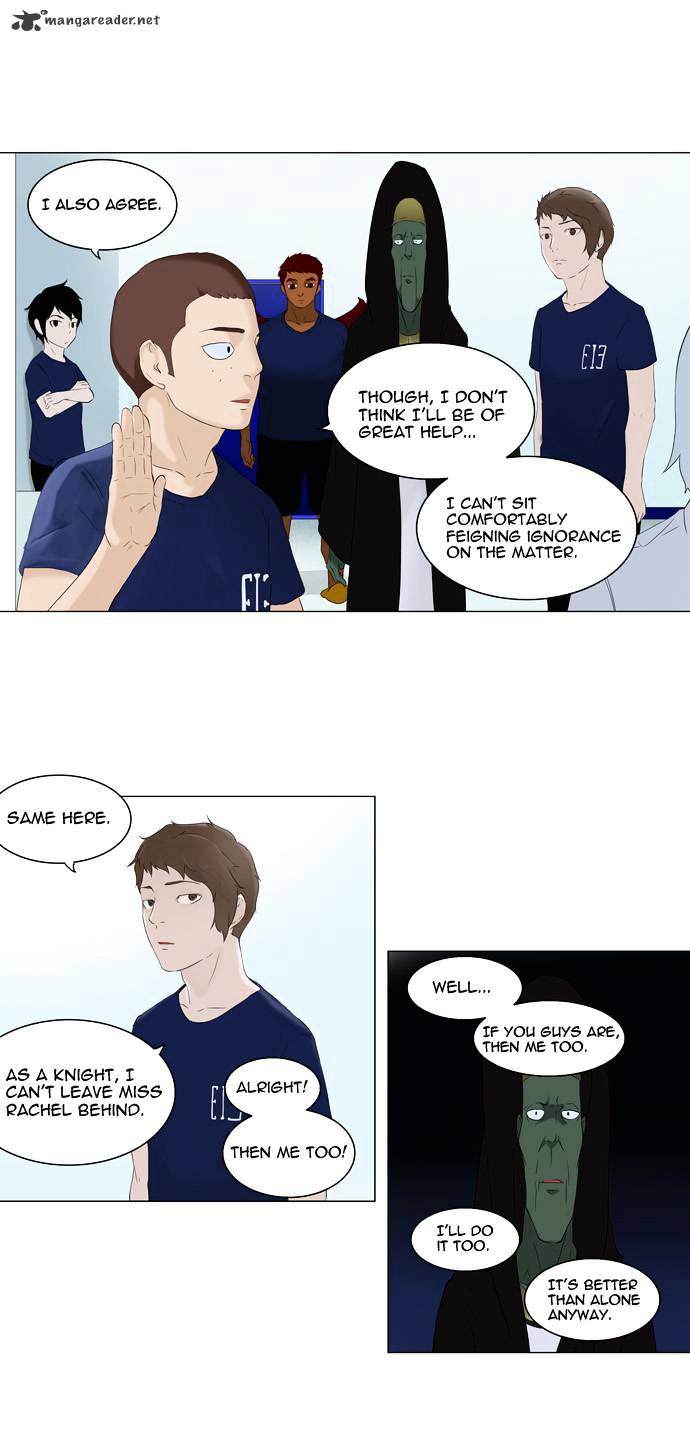 Tower of God, Chapter 75 image 27